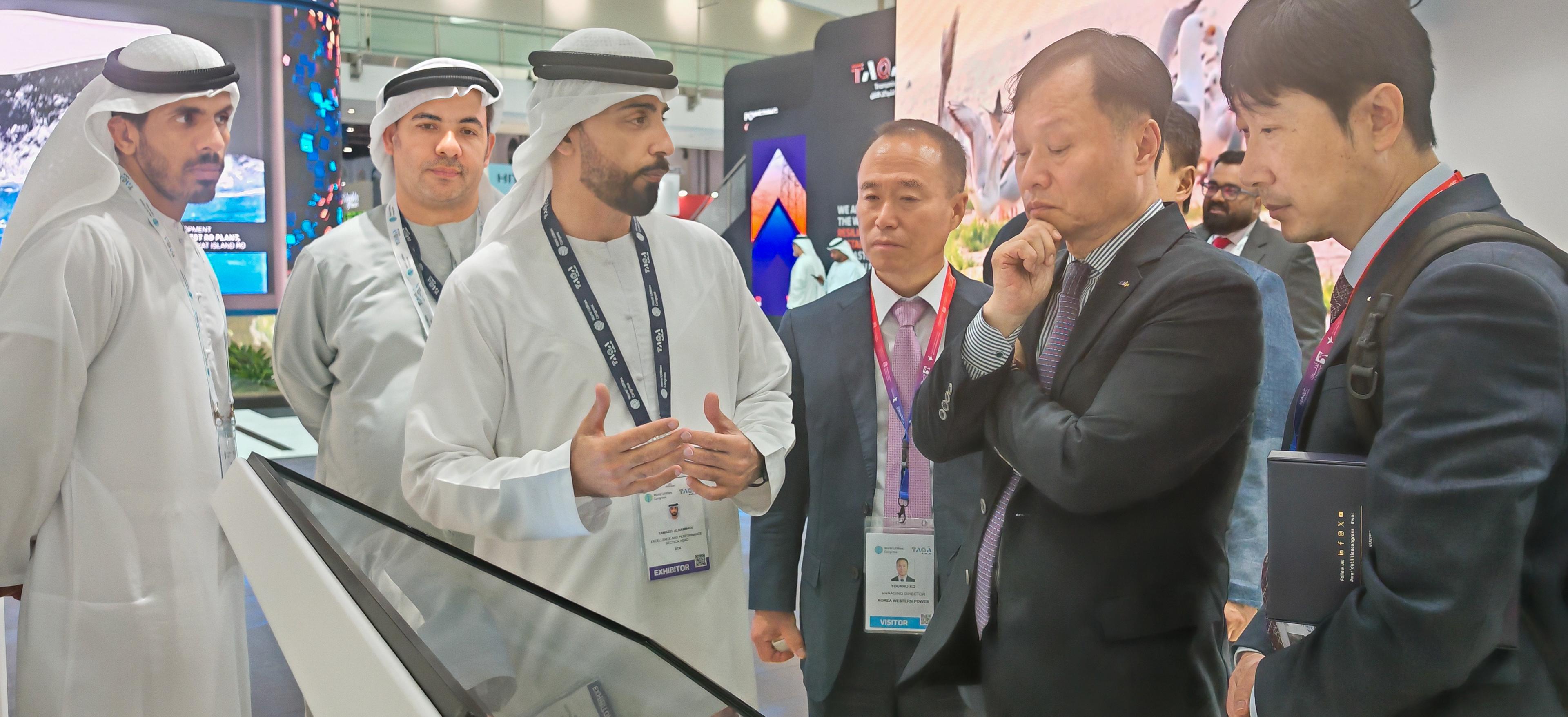 Aldar Group gallery photo 49