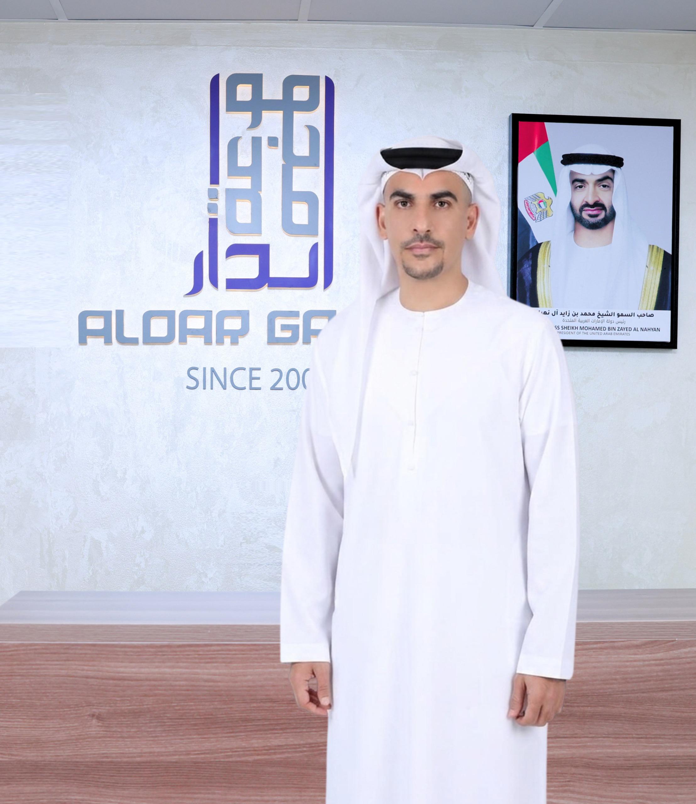 Dr. Abdulrahman Atatreh