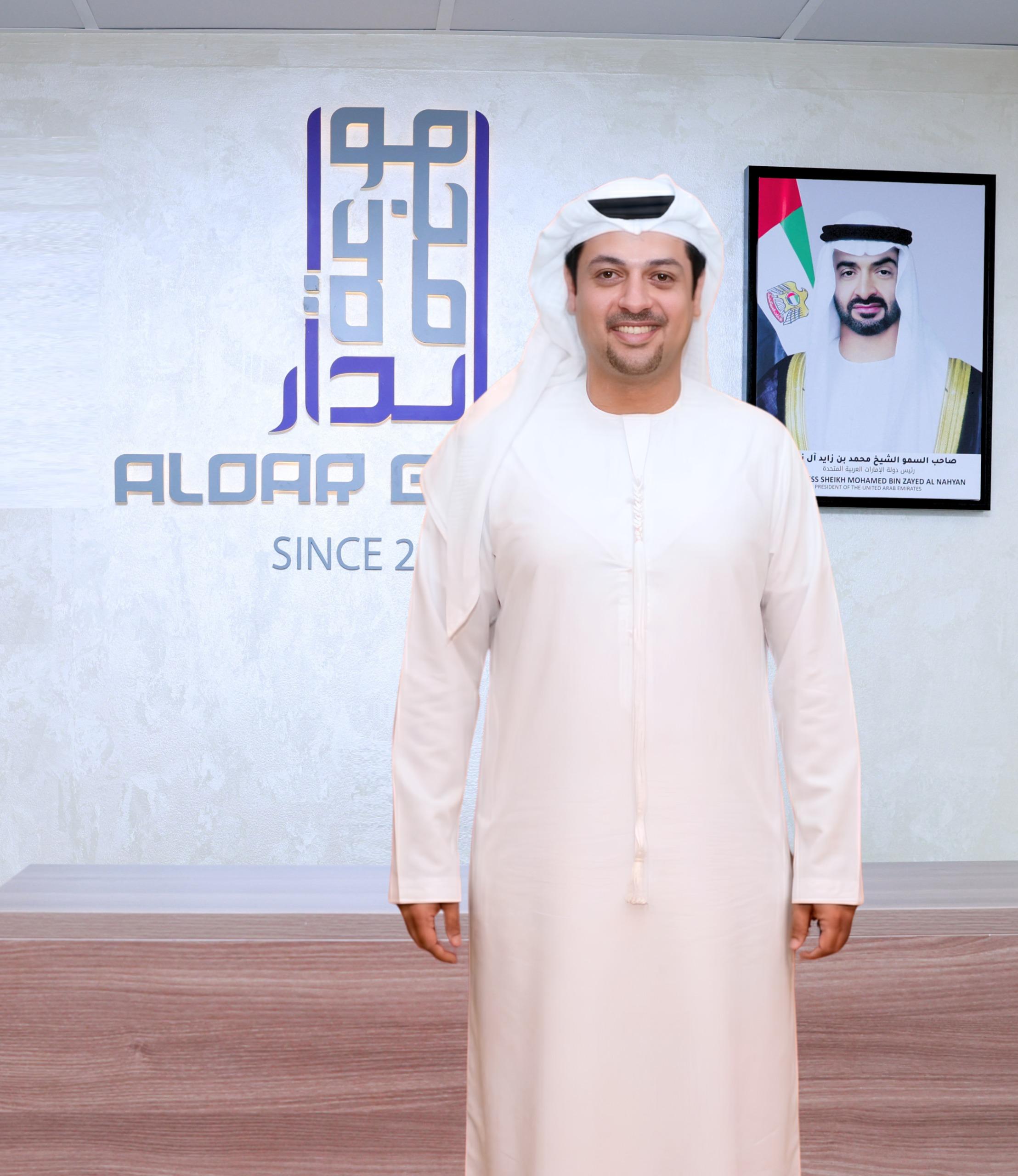 Eng. Fahed Arayqat