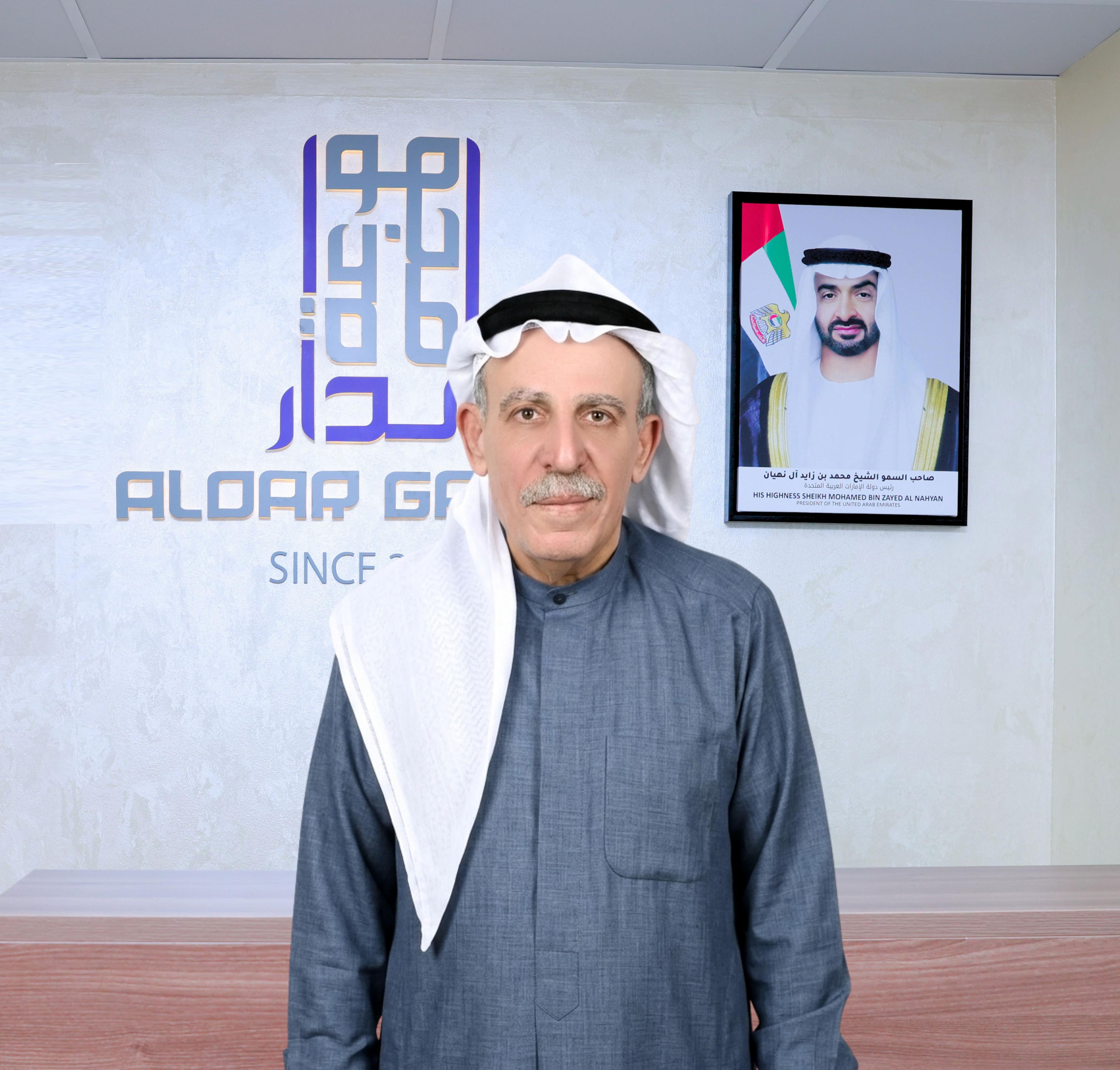 H.E. Ghalib Atatreh