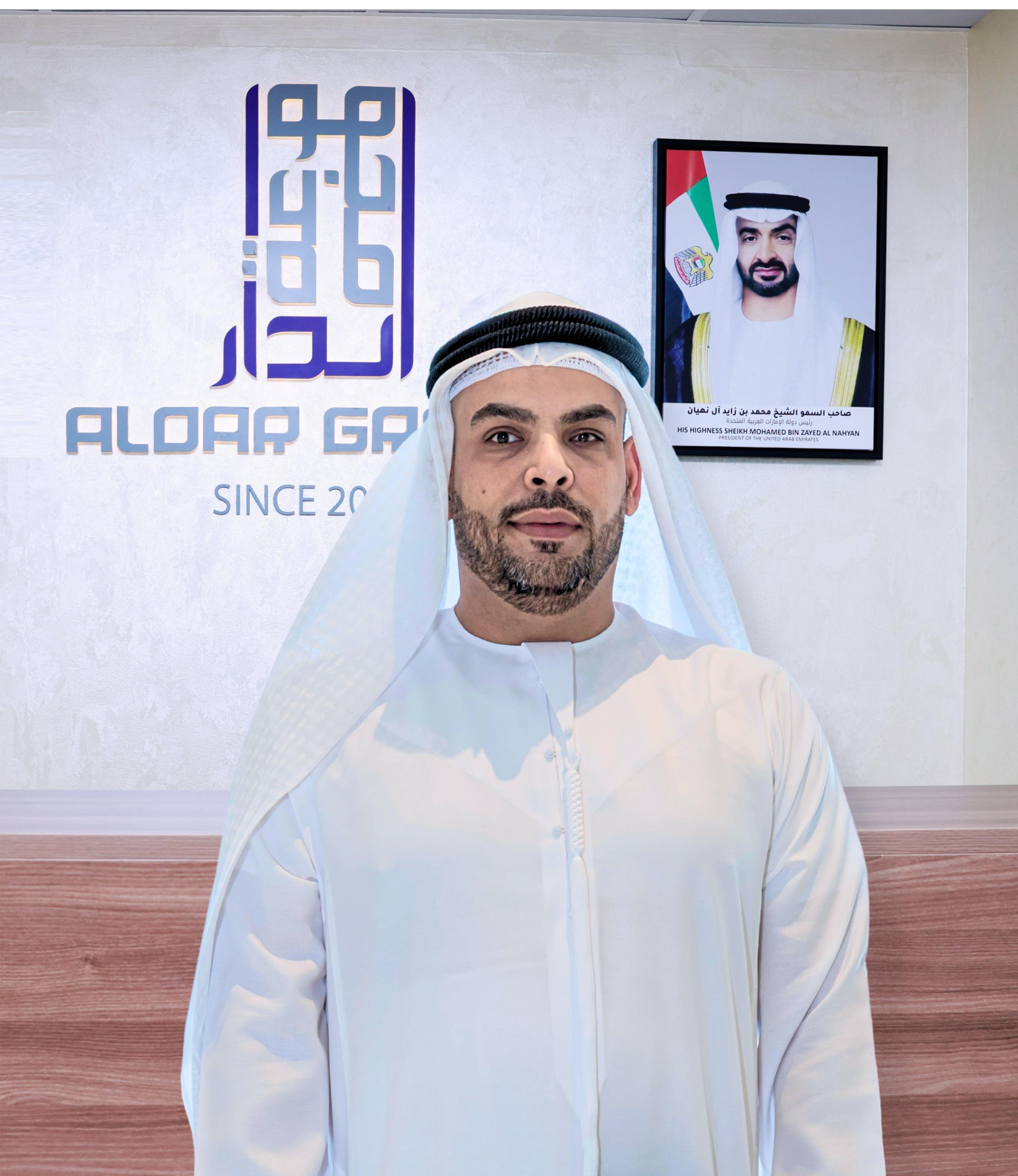 Mr. Mohamed Rasool Atatreh
