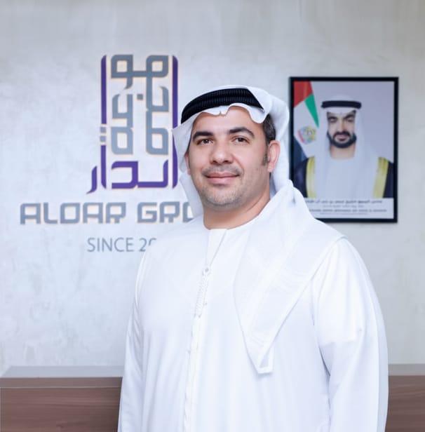 Dr. Rabeea Atatreh