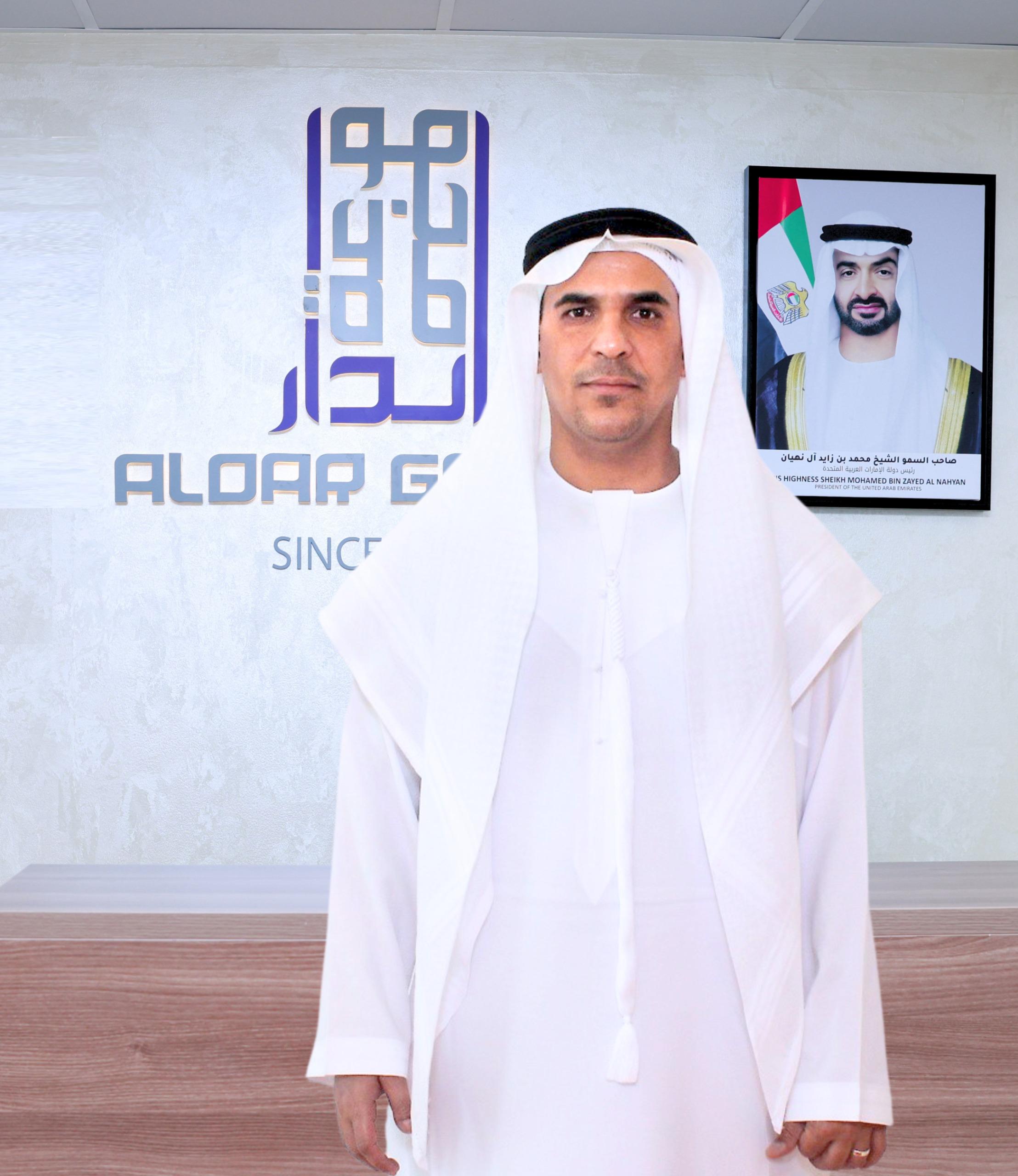 Eng. Sadiq Atatreh