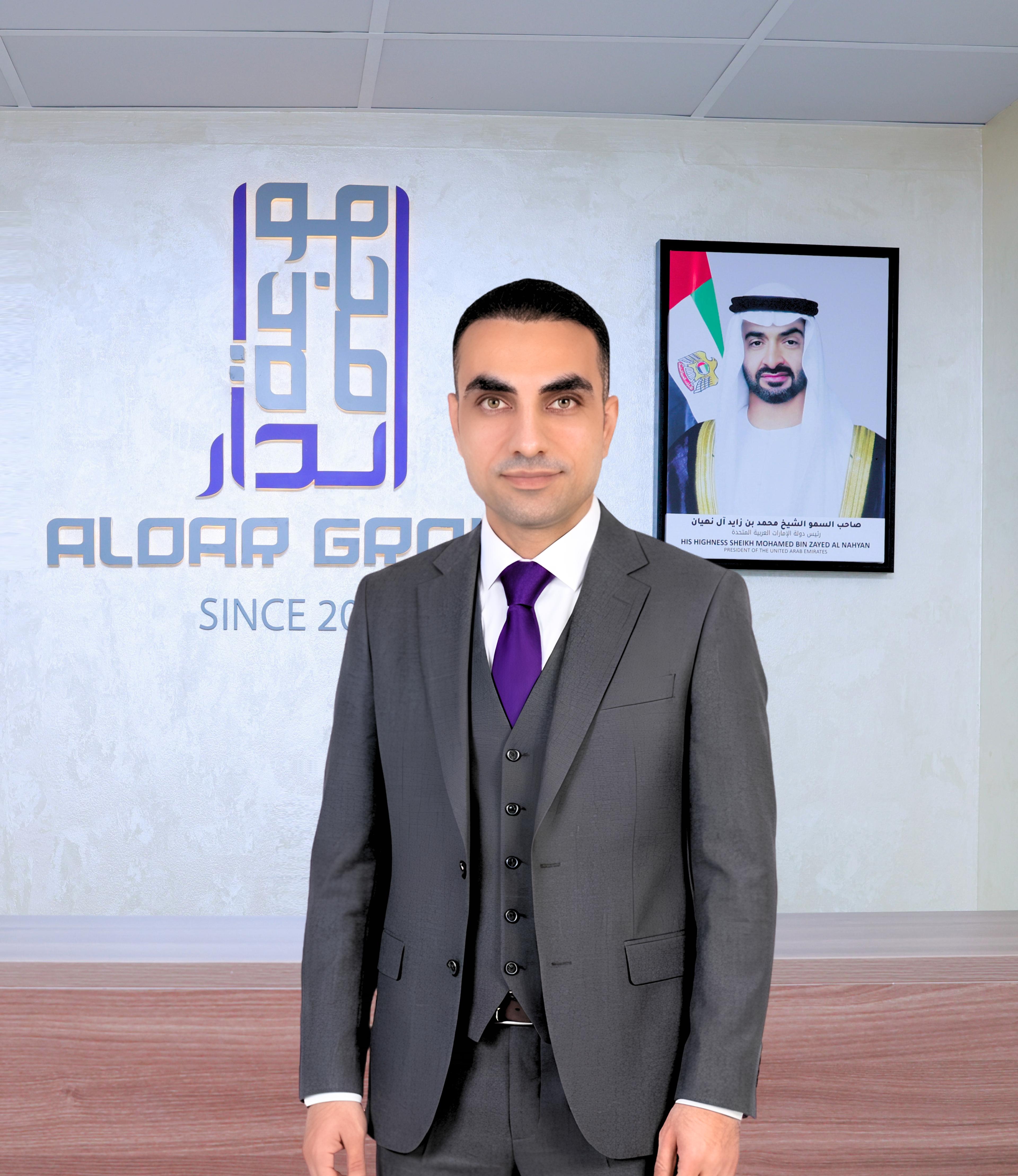 Eng. Mohamed Gaafar