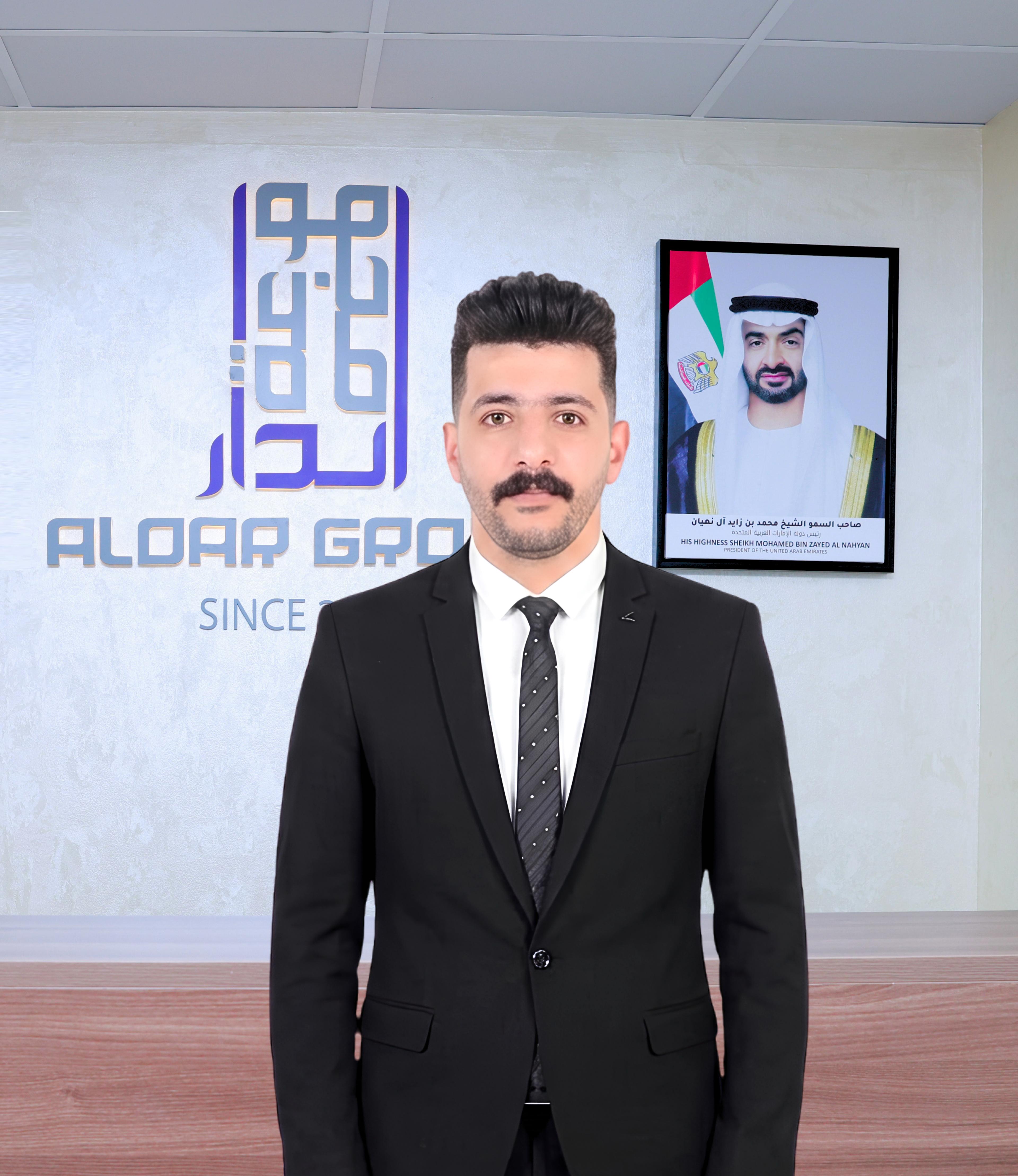 Hisham Ibrahim