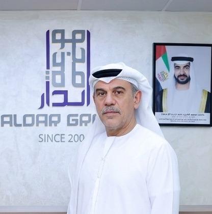 Eng. Majed Atatrah