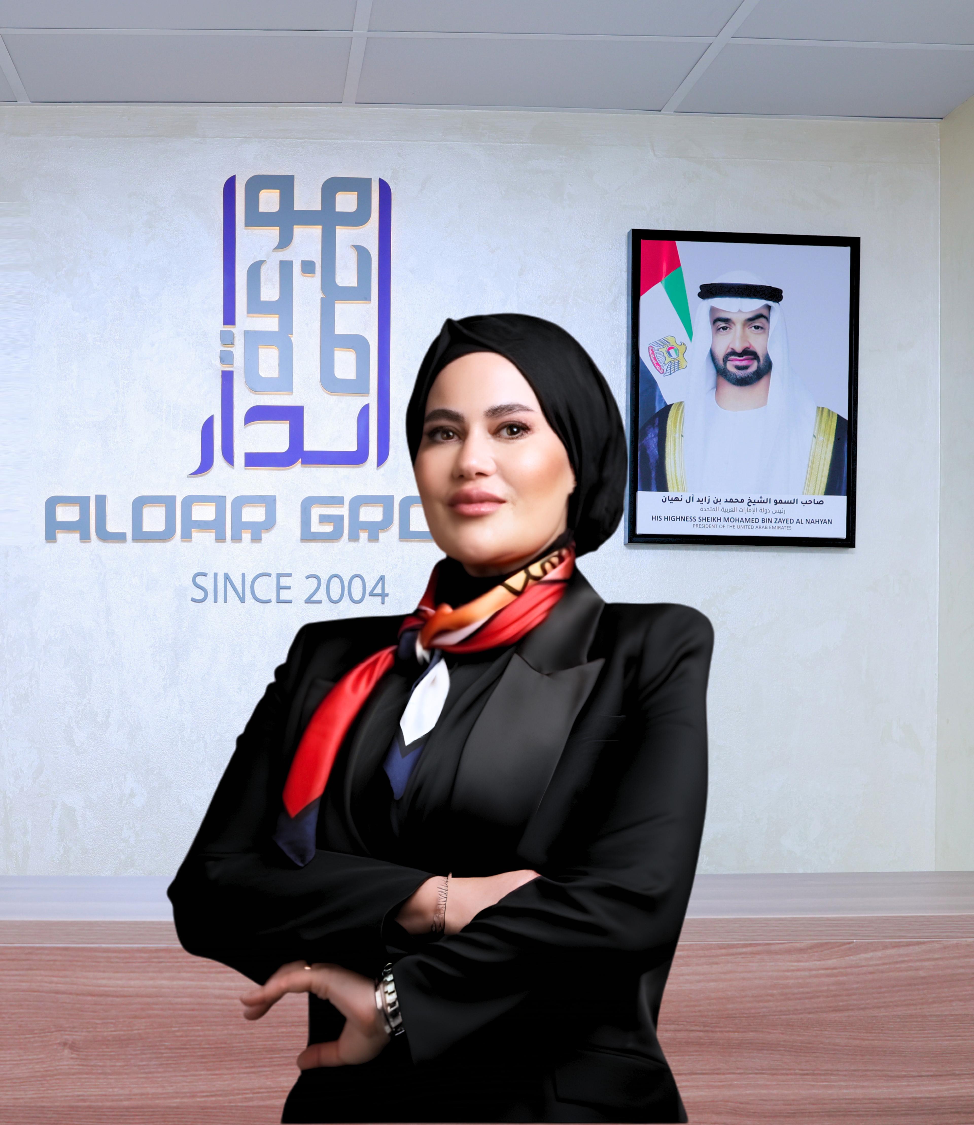 Eng. Sara Abu Hammour