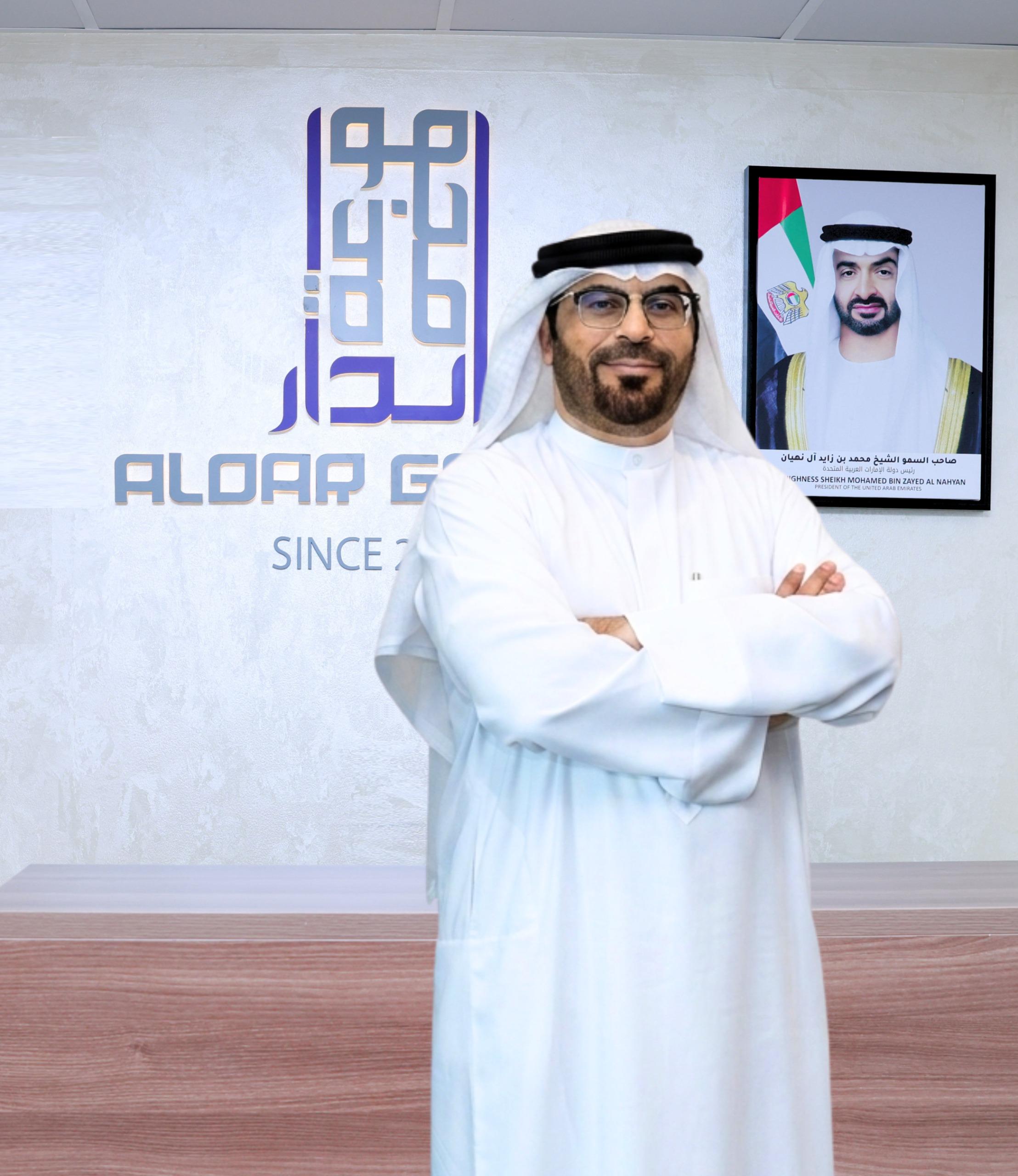 Eng. Abdulrahman Al Ghafri